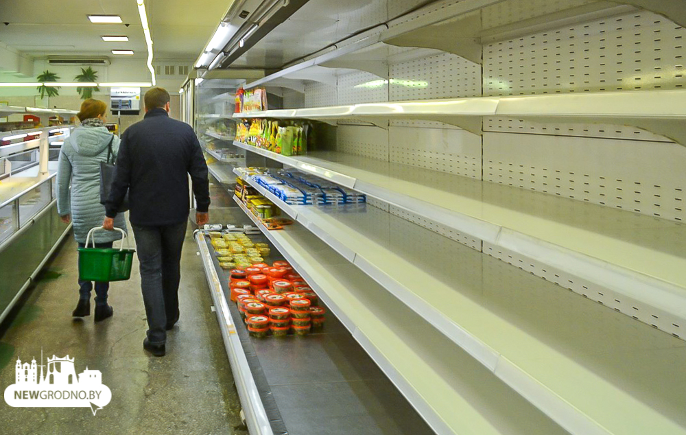 Магазины Гродненской Области