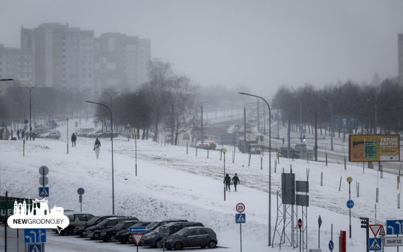 по Беларуси может выпасть мокрый снег