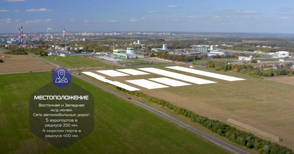В Гродно создают индустриальный парк