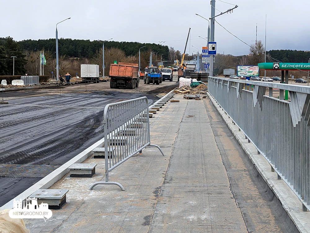Новый мост в Гродно готовится к открытию