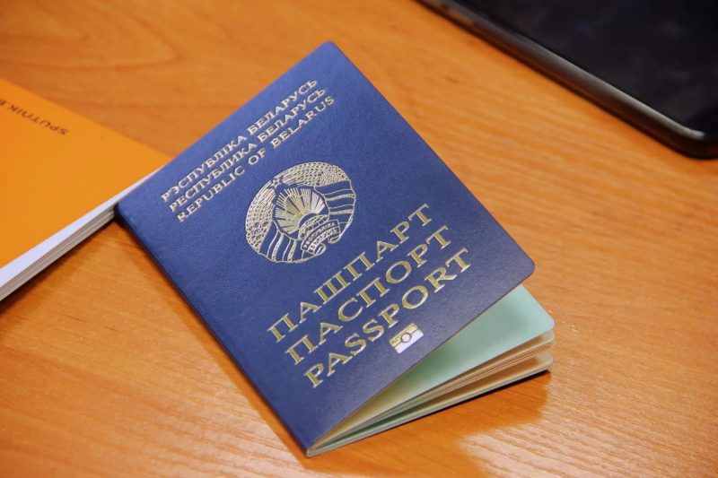 испорченный паспорт