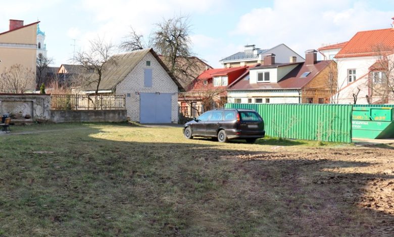 В самом центре Гродно выставили на продажу «пятачок» свободной земли