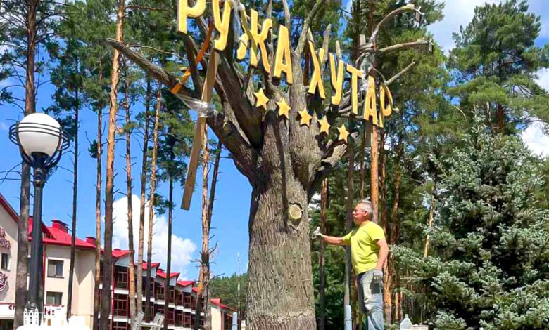 Скульптор из Гродно создал шестиметровое дерево из бетона