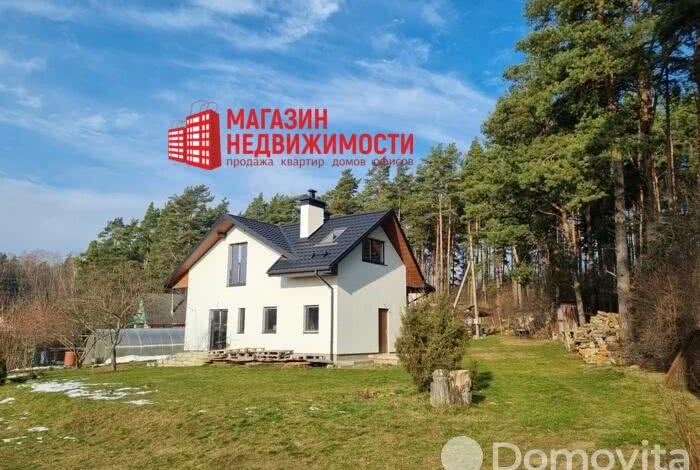 дома с большими участками