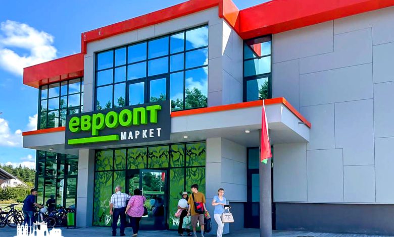 В Зарице открылся новый магазин