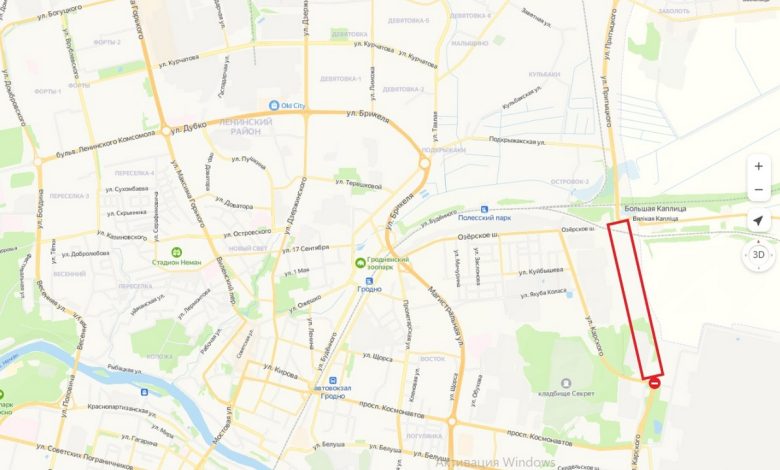 Гродно Азота