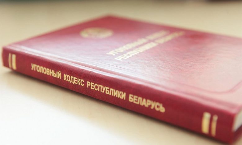 пассажира маршрутки