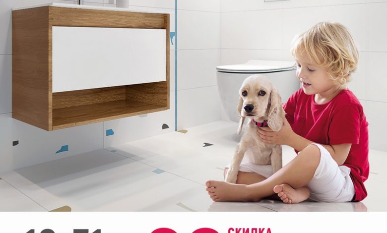 ванной комнаты