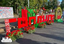 Смотрите, как Гродно отметил День города