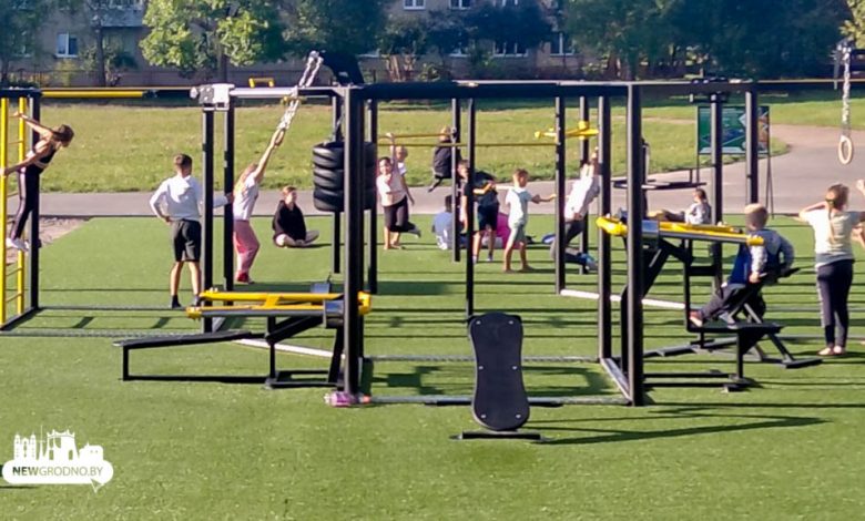 спортивная площадка