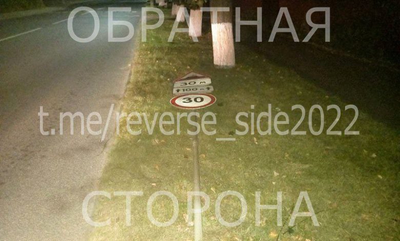 В Волковыске два парня