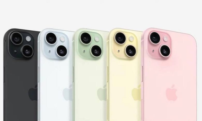 Apple презентовала iPhone 15