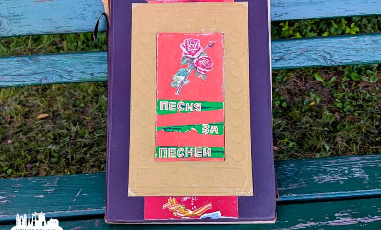 Житель Гродно нашел альбом с уникальными фотографиями