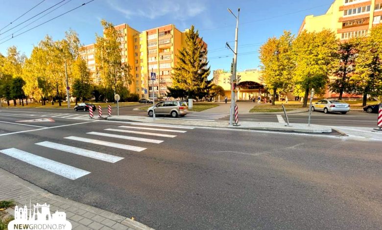 островки безопасности