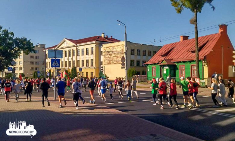 Пробег Единства