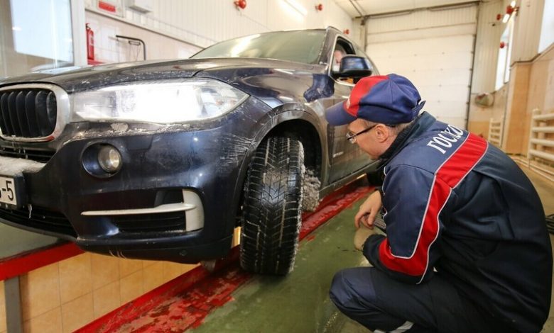 комфортный техосмотр