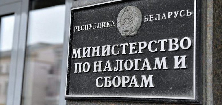 налоги на машину