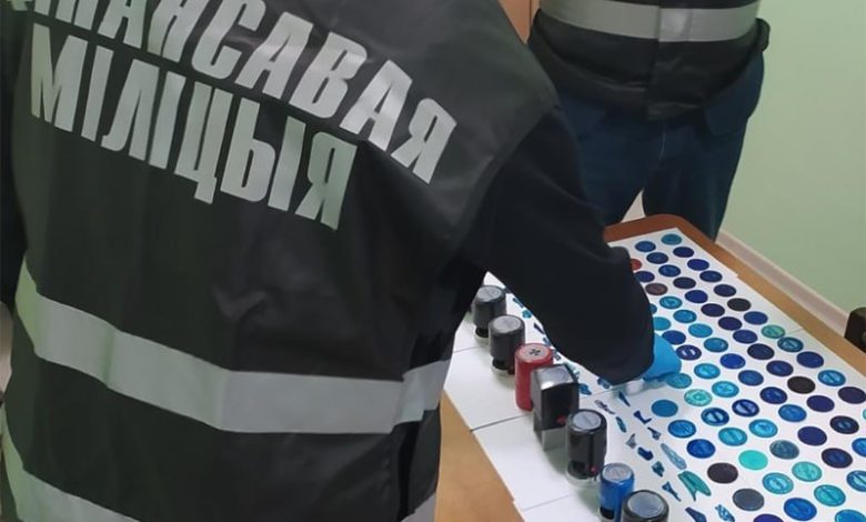 Госконтроль пришел в фирму