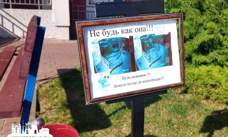 дворов необычная реклама