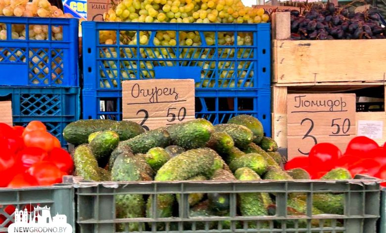осенние предложения на рынках Гродно