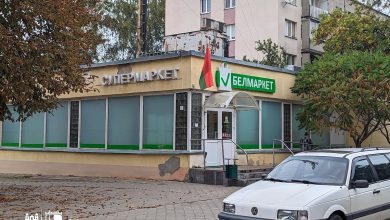 «Белмаркет» закрывает очередные магазины в Гродно