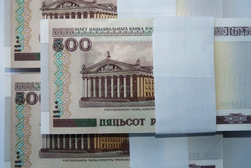 дали старые белорусские деньги