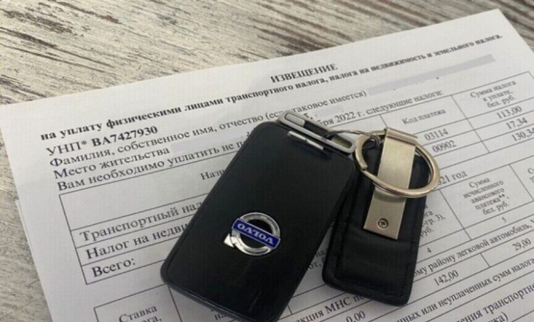 Белорусам напомнили о транспортном налоге