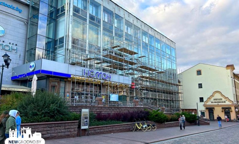 В Гродно начали ремонт универмага