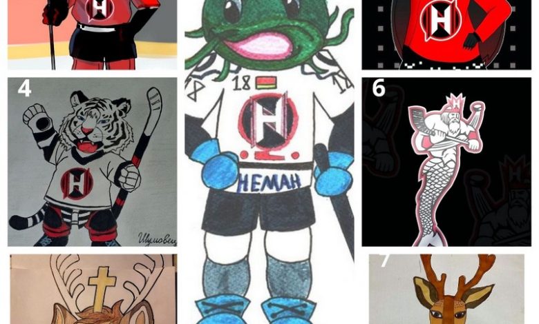 Болельщикам хоккейного «Немана»