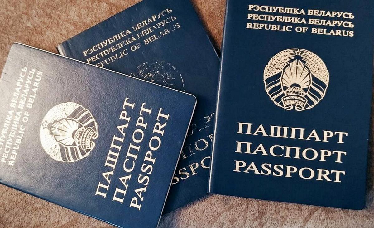 Получат ли без легализации паспорт Новой Беларуси