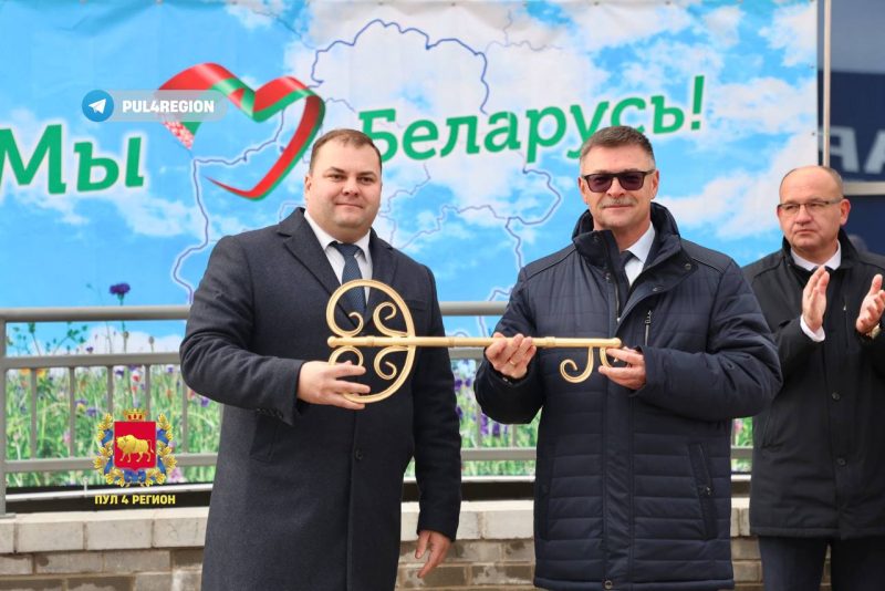 В Ольшанке открылась новая поликлиника
