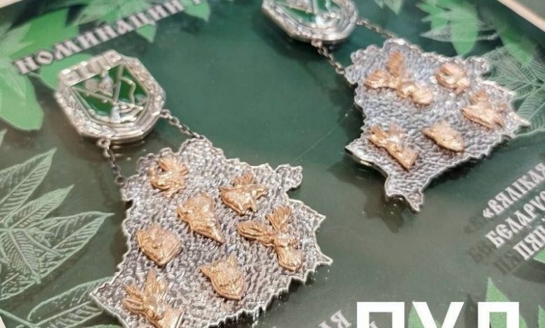 В Беларуси за трофеи на охоте будут вручать специальные знаки