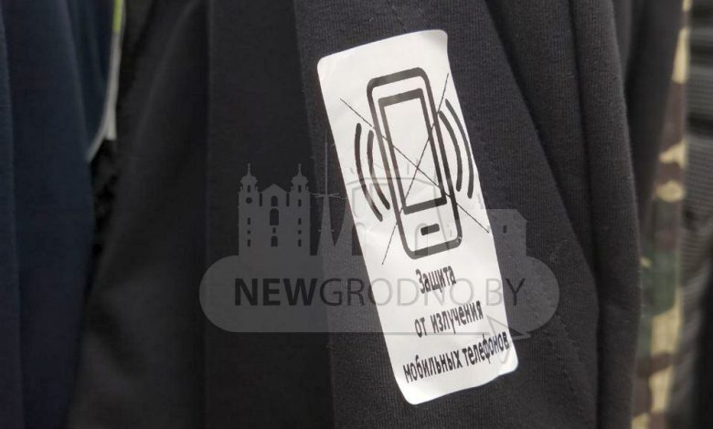 В Гродно в продаже заметили штаны с необычным функционалом
