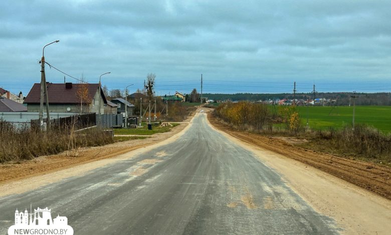 Доехать без проблем