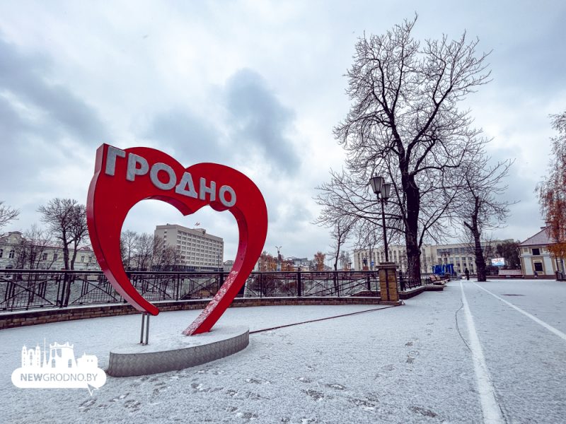 Синоптики дали прогноз на выходные в Гродно