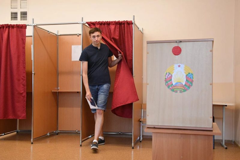 ЦИК: выборы президента Беларуси