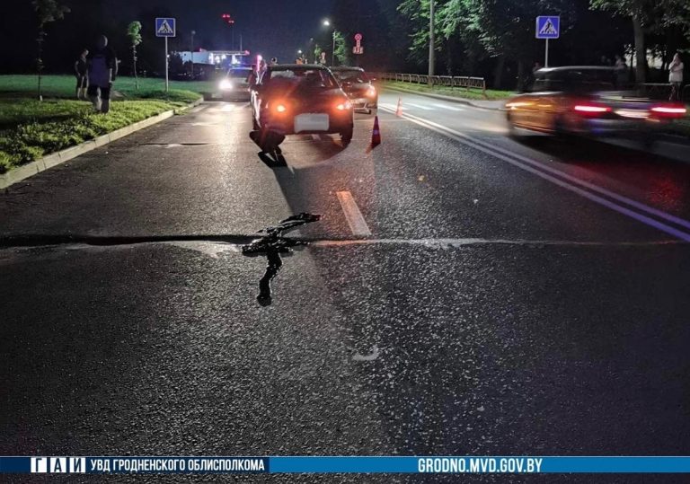 В Гродно за смертельное ДТП судили женщину-водителя