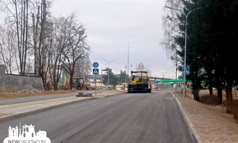 Будут укладывать новый асфальт? Ещё одну улицу в Гродно закрывают на 11 дней