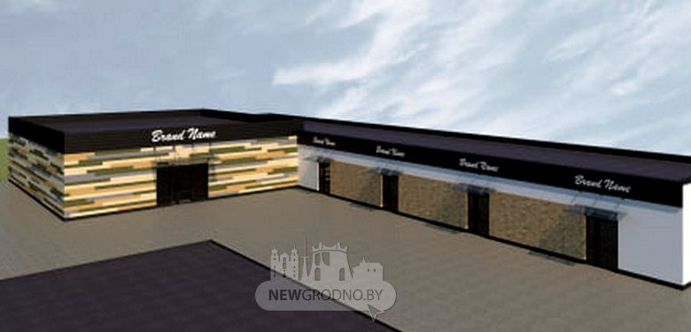 В Барановичах построят торговый центр