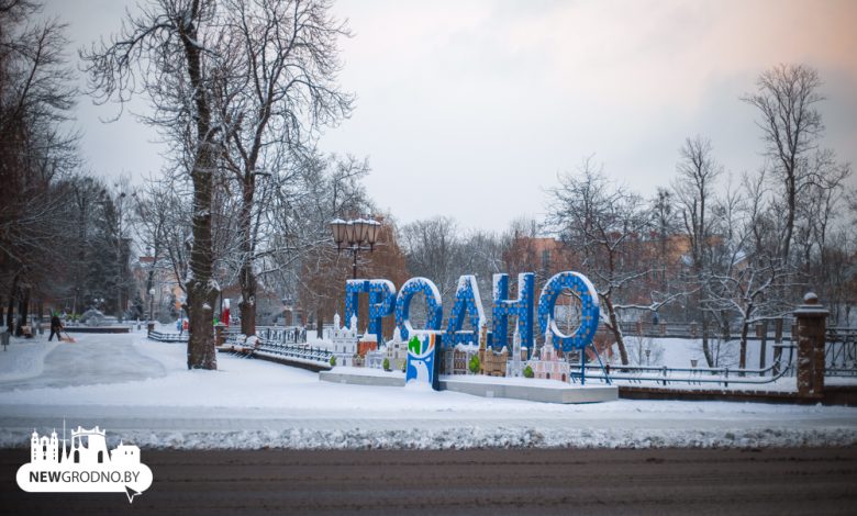 Гродно в воскресенье засыпало снегом