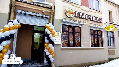 В Гродно появилось новое заведение с выпечкой