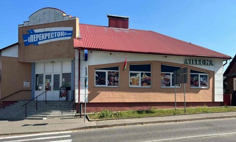 На пути к Августовскому каналу продают продуктовый магазин