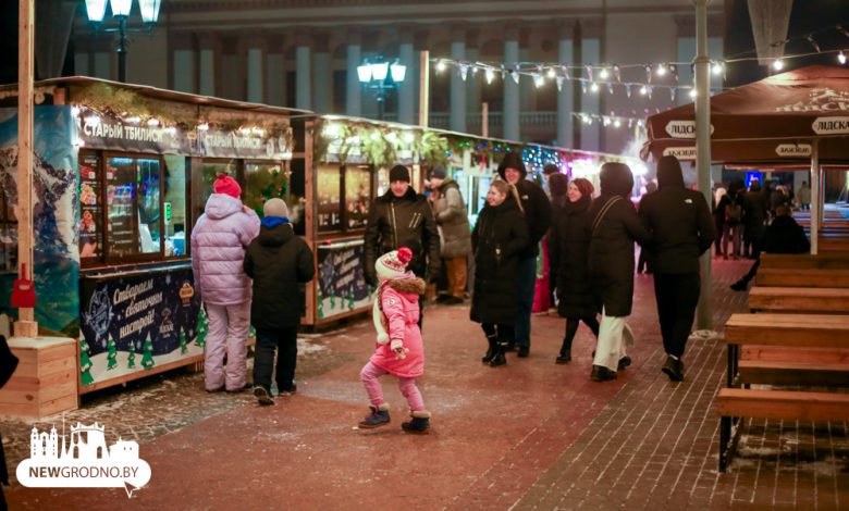 Глинтвейн за 7 рублей