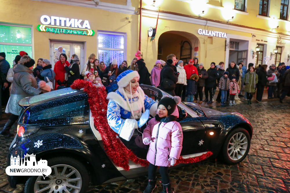 В Гродно встретили Деда Мороза