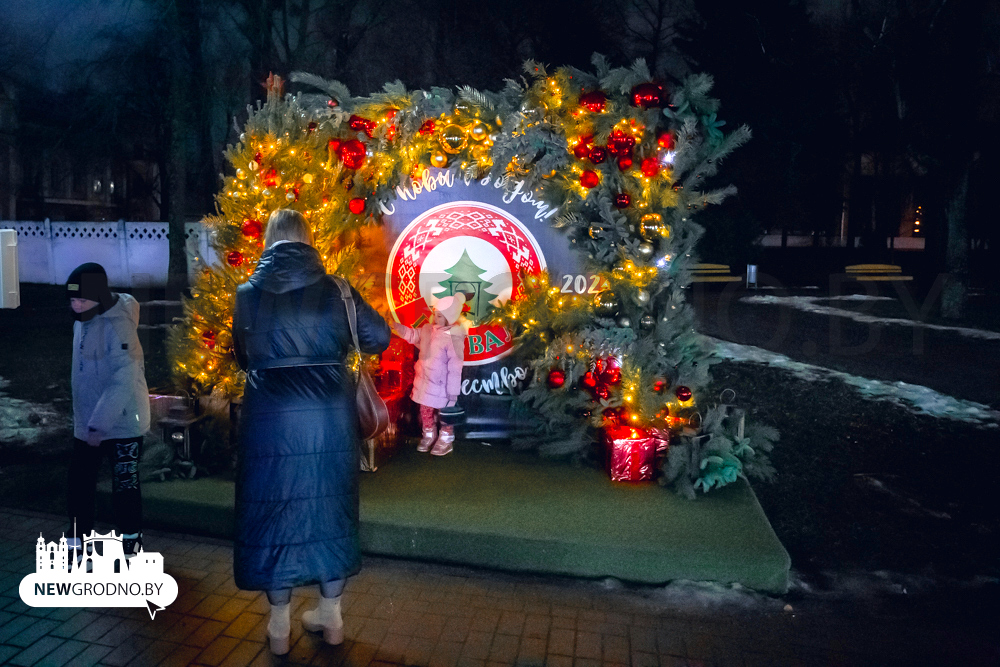 Город в огнях! Прогулка по новогоднему Гродно