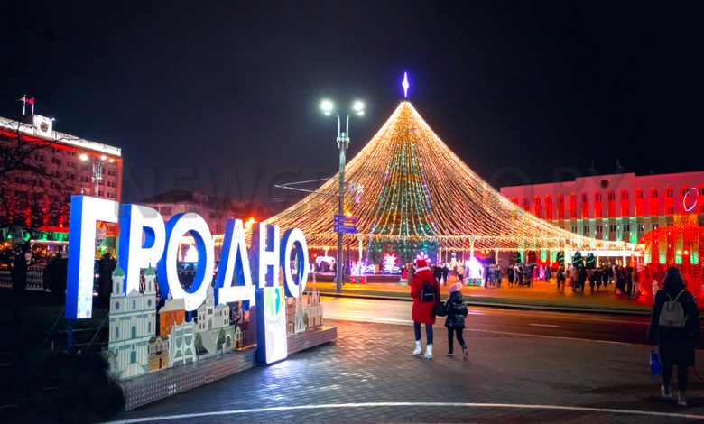 Город в огнях! Прогулка по новогоднему Гродно