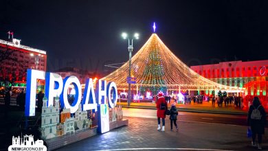 Город в огнях! Прогулка по новогоднему Гродно