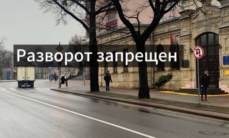 На одном из загруженных перекрестков в центре Гродно изменили организацию движения