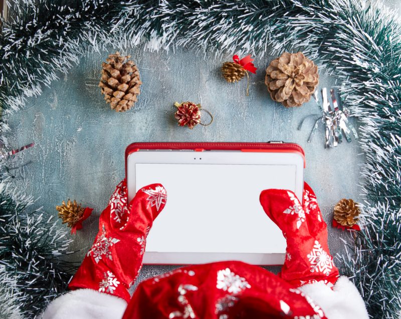 чем в канун