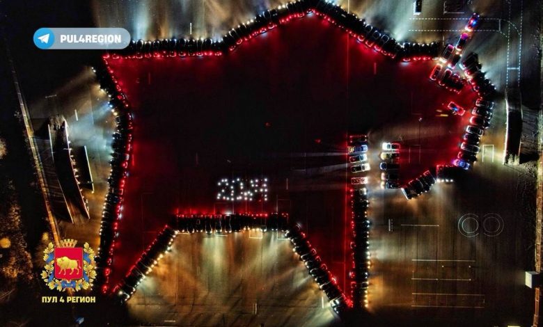 В Гродно выстроили из машин фигуру зубра